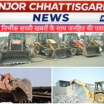 अवैध कबाड़ यार्डों और अतिक्रमण पर प्रशासन का बुलडोजर, कई जगह बड़ी कार्रवाई