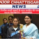 महिला वेटलिफ्टरों ने बढ़ाया जिले का मान, कलेक्टर दिव्या मिश्रा ने दी शुभकामनाएं