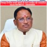 विकसित छत्तीसगढ़ की दिशा में बड़ा कदम, मुख्यमंत्री के विभागों के लिए 10,617 करोड़ से अधिक की अनुदान मांगें पारित