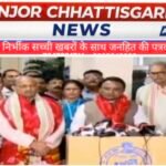 राज्यसभा चुनाव में दिलीप राय की दमदार जीत, बीजेडी–कांग्रेस की रणनीति रही फेल