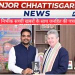 ऑस्ट्रेलियाई काउंसुल जनरल की ओडिशा मंत्री से मुलाकात, उद्योग और कौशल विकास में साझेदारी पर चर्चा