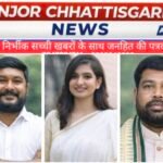 कांग्रेस में बड़ा बगावत कांड: भाजपा समर्थित उम्मीदवार को वोट देने वाले तीन विधायक निलंबित