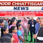 मुख्यधारा की ओर लौटता विश्वास: 140 आत्मसमर्पित नक्सलियों ने मुख्यमंत्री से की मुलाकात