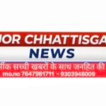 अवैध प्लॉटिंग पर लगेगी रोक, सुनियोजित शहरी विकास को मिलेगा बढ़ावा