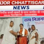 कबीर भवन में आयोजित संत सम्मेलन में शामिल हुईं बांकीमोंगरा नगर पालिका अध्यक्ष सोनी विकास झा