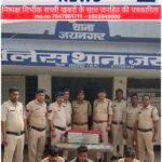 जयनगर और करंजी क्षेत्र में हुई चोरी का खुलासा, तीन आरोपी गिरफ्तार