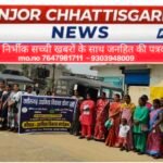 सूक्ष्म उद्यमिता विकास कार्यक्रम का सफल समापन, युवाओं और महिलाओं को स्वरोजगार की दिशा में मिली नई राह