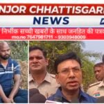 ब्रेकिंग न्यूज : तमनार क्षेत्र में अवैध अफीम की खेती का खुलासा, आरोपी हिरासत में, कार्यवाही जारी