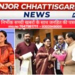 भाजपा के राष्ट्रीय अध्यक्ष नितिन नबीन और डॉ. सोनिया गोल्डी अग्रवाल की शिष्टाचार भेंट