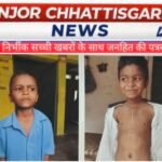 चिरायु योजना बनी जीवनदायिनी, नन्हे लक्ष्मी नारायण को मिला नया जीवन