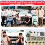 ऑनलाइन गेमिंग सट्टा पर बिलासपुर पुलिस का कड़ा प्रहार, दो सटोरी गिरफ्तार