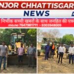 अवैध खनन और परिवहन पर जिला प्रशासन की सघन कार्रवाई, 34 वाहन जब्त