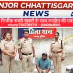 शादी का झांसा देकर दुष्कर्म करने वाला आरोपी गिरफ्तार