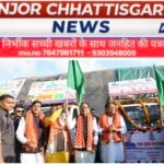 मुख्यमंत्री साय ने जागरूकता रथों को दिखाई हरी झंडी