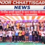 बस्तर हेरिटेज मैराथन में उमड़ा जनसैलाब, 9 हजार 800 से अधिक धावकों ने रचा इतिहास