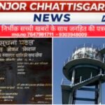 अमोरा में जल जीवन मिशन चढ़ी भ्रष्टाचार की भेंट, खेतों में भी पहुंच गया पाइप