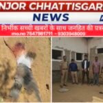 कोटा में मारपीट के दौरान एक व्यक्ति की मौत, आरोपी गिरफ्तार