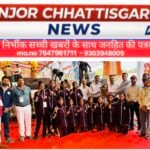 सरगुजा ओलंपिक में कोरिया का ऐतिहासिक प्रदर्शन, 26 पदकों से प्रदेश में गूंजा जिले का नाम