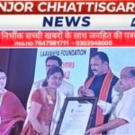 अंतरराष्ट्रीय महिला दिवस पर स्वास्थ्य मंत्री के हाथों शांति सोनी को मिला श्रेष्ठ शिक्षिका सम्मान