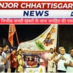 ‘हारे के सहारे’ के जयकारों से गूंजा बलांगीर, भटली धाम की ओर बढ़ी भव्य श्री श्याम निशान पदयात्रा