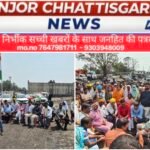 कांग्रेस के धरना प्रदर्शन से झुका प्रबंधन और प्रशासन, फोरलेन सड़क निर्माण पर हुआ समझौता