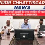 सभी राष्ट्रीय स्वास्थ्य कार्यक्रमों में शत प्रतिशत उपलब्धि हासिल करें : मुख्य चिकित्सा एवं स्वास्थ्य अधिकारी