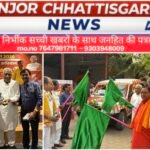 विश्व क्षय दिवस पर क्षय रोग मुक्त पंचायत अभियान में 74 पंचायतों का सम्मान