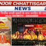 कुदरगढ़ महोत्सव में करोड़ों की चकाचौंध, पर श्रद्धालु और मीडिया दूर, आखिर यह उत्सव किसके लिए