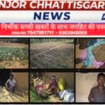 लैलूंगा में अवैध अफीम कार्रवाई — 3 आरोपी गिरफ्तार, 61 किलो से अधिक अफीम जब्त