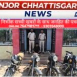 रायगढ़ पुलिस ने दुपहिया वाहन चोर गिरोह का किया भंडाफोड़, 1 युवक और 5 नाबालिग गिरफ्तार