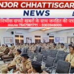 बिलासपुर रेंज में साइबर अपराध रोकथाम और विवेचना सुधार पर एक दिवसीय कार्यशाला का सफल आयोजन