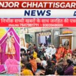 बलांगीर में भव्य रामलीला का मंचन, वृंदावन के कलाकारों ने बांधा समां