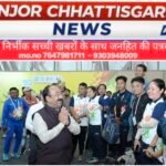 खेलो इंडिया जनजातीय खेल देखने पहुंचे उप मुख्यमंत्री अरुण साव