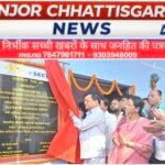 मेडिकल महाविद्यालय अस्पताल में सर्वसुविधायुक्त आश्रयालय का लोकार्पण, मरीजों और परिजनों को मिलेगी बड़ी राहत