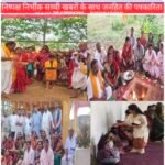 माता अम्बे भवानी मंदिर में नवरात्रि महोत्सव का भव्य समापन, नौ दिनों तक गूंजे माता के जयकारे