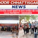 खेलो इंडिया ट्रायबल गेम्स के लिए केरल की एथलेटिक्स टीम पहुंची जगदलपुर, लोकनृत्य से हुआ भव्य स्वागत