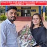 शिक्षिका सरिता सूर्यवंशी को दी गई भावभीनी विदाई