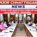 पश्चिम एशिया की स्थिति पर मुख्यमंत्री की हाईलेवल समीक्षा: वीडियो कॉन्फ्रेंसिंग में कमिश्नर-आईजी-कलेक्टरों को सीएम के निर्देश, आवश्यक वस्तुओं की आपूर्ति रखें सुचारु