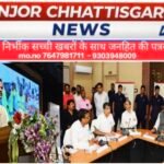 नेहरू बंगला का होगा व्यापक विकास, पर्यटन केंद्र के रूप में उभरेगा पारादीप