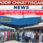 पूर्व महापौर रेणु अग्रवाल ने 40 तीर्थ यात्रियों के जत्थे को हरी झंडी दिखाकर किया रवाना