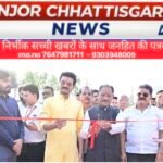 मातृत्व वन का लोकार्पण, प्रकृति और मातृत्व के सम्मान का दिया संदेश