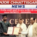 दिल्ली में निलेश कुमार साहू को डॉक्टरेट की मानद उपाधि से सम्मानित