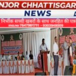 भवानीपटना में मारवाड़ी सम्मेलन का भव्य आयोजन, डॉ. सुभाष अग्रवाल का स्वागत, नई कार्यकारिणी की घोषणा और जनकल्याणकारी योजनाओं का शुभारंभ