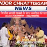 बांकीमोंगरा पालिका अध्यक्ष सोनी विकास झा ने लिया धीरेंद्र कृष्ण शास्त्री का आशीर्वाद, क्षेत्र में छाया भक्तिमय वातावरण