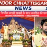 ढपढप में आस्था का महासागर : दिव्य हनुमंत कथा में उमड़ी श्रद्धालुओं की अपार भीड़