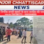 गर्मी में पानी संकट से फूटा वार्डवासियों का गुस्सा, अवैध कब्जा और अवैध कनेक्शन का खुलासा