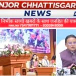 पंडित गोदावरिश आदर्श प्राथमिक विद्यालय परियोजना की प्रगति की मुख्यमंत्री ने की समीक्षा