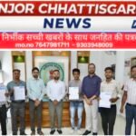 हिंसा से विकास की राह की ओर कदम, आत्मसमर्पित माओवादियों को मिला नया जीवन और रोजगार