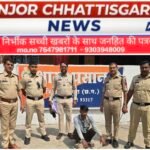 जमीन विवाद में छोटे भाई की हत्या करने वाला आरोपी गिरफ्तार