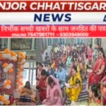 हनुमान जयंती पर भव्य सुंदरकांड, श्रद्धालु भक्ति में हुए मग्न